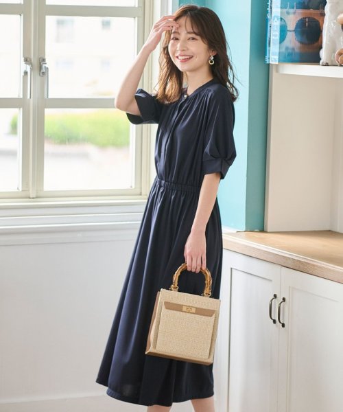 セール】 エニスィス（小さいサイズ）(any SiS S) |【接触冷感・吸水速  