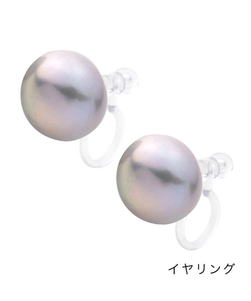 cream dot(クリームドット)/永遠の定番、一粒淡水パールピアス/イヤリング/グレー