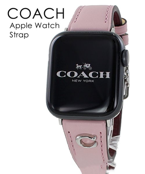 COACH(コーチ)/【COACH / コーチ】アップルウォッチ バンド レザー / Apple Watch Series ギフト プレゼント 贈り物/ピンク