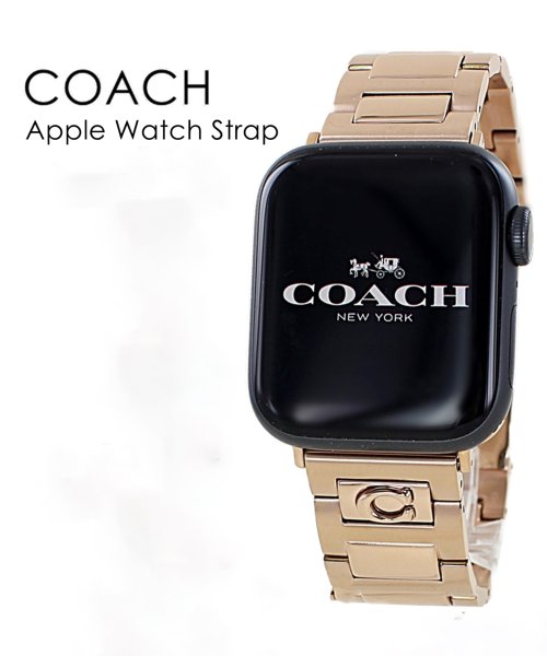 【COACH / コーチ】アップルウォッチ バンド ステンレスチール / Apple Watch Series ギフト 贈り物 プレゼント