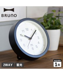 BRUNO/BRUNO ブルーノ 時計 壁掛け 置き 2way 蓄光 7セグ クロック ブラック 黒 BCW045/505288972