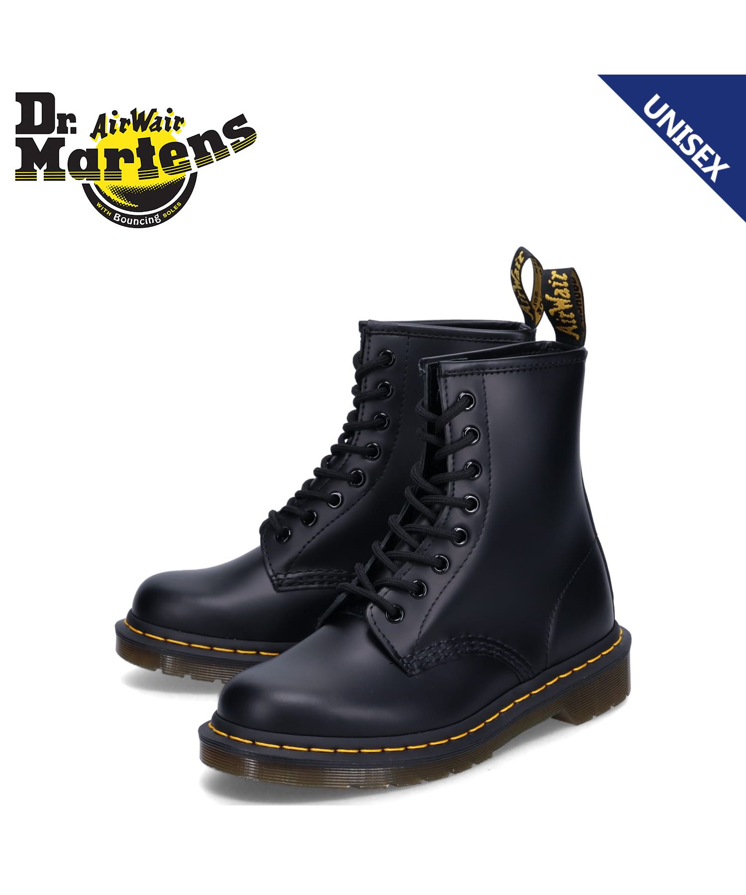 Dr.Martens 1460 8EYE UK6 ドクターマーチン ８ホール www ...