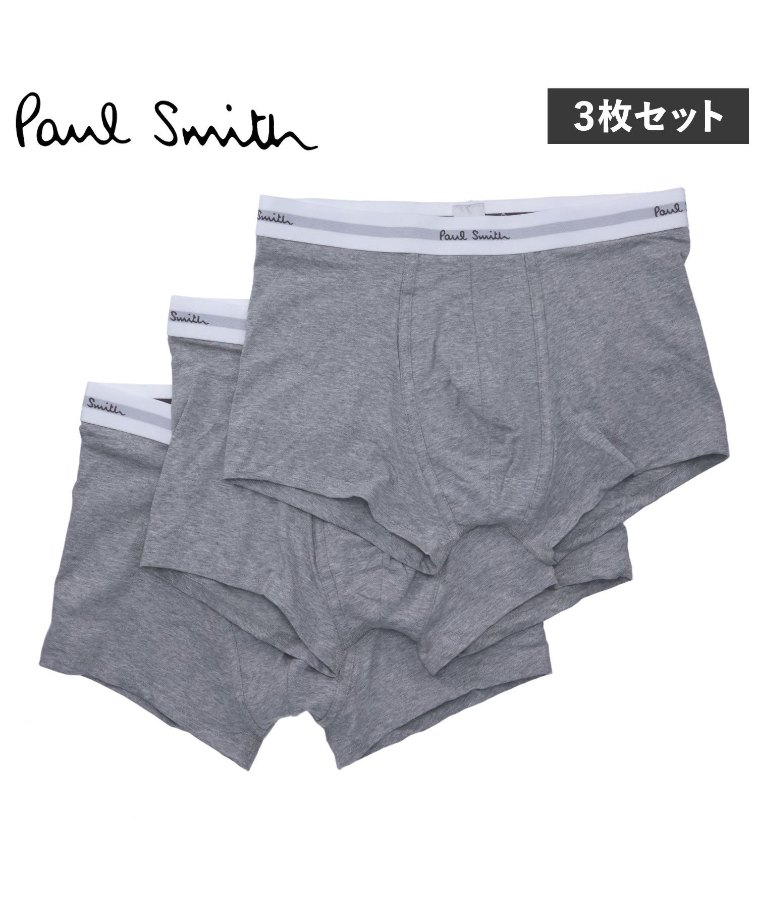 【セール】ポールスミス Paul Smith ボクサーパンツ 3枚セット 下着