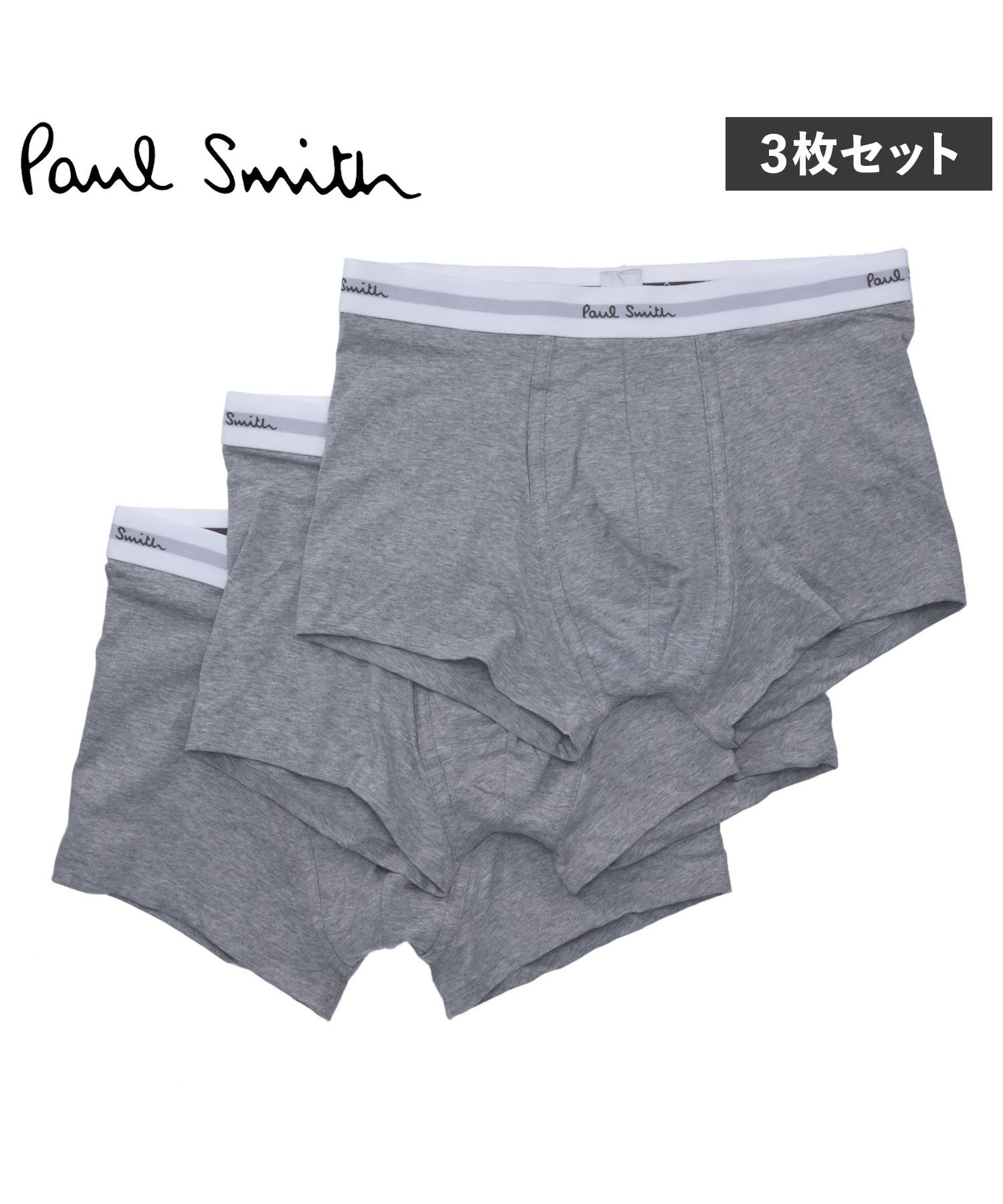 セール】ポールスミス Paul Smith ボクサーパンツ 3枚セット 下着