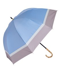 Refume(レフューム)/日傘 完全遮光 長傘 遮光率100% 軽量 遮光 2段 晴雨兼用 UVカット Refume レフューム レディース 雨傘 傘 遮熱 雨具 無地 紫外線対策 3色/ブルー