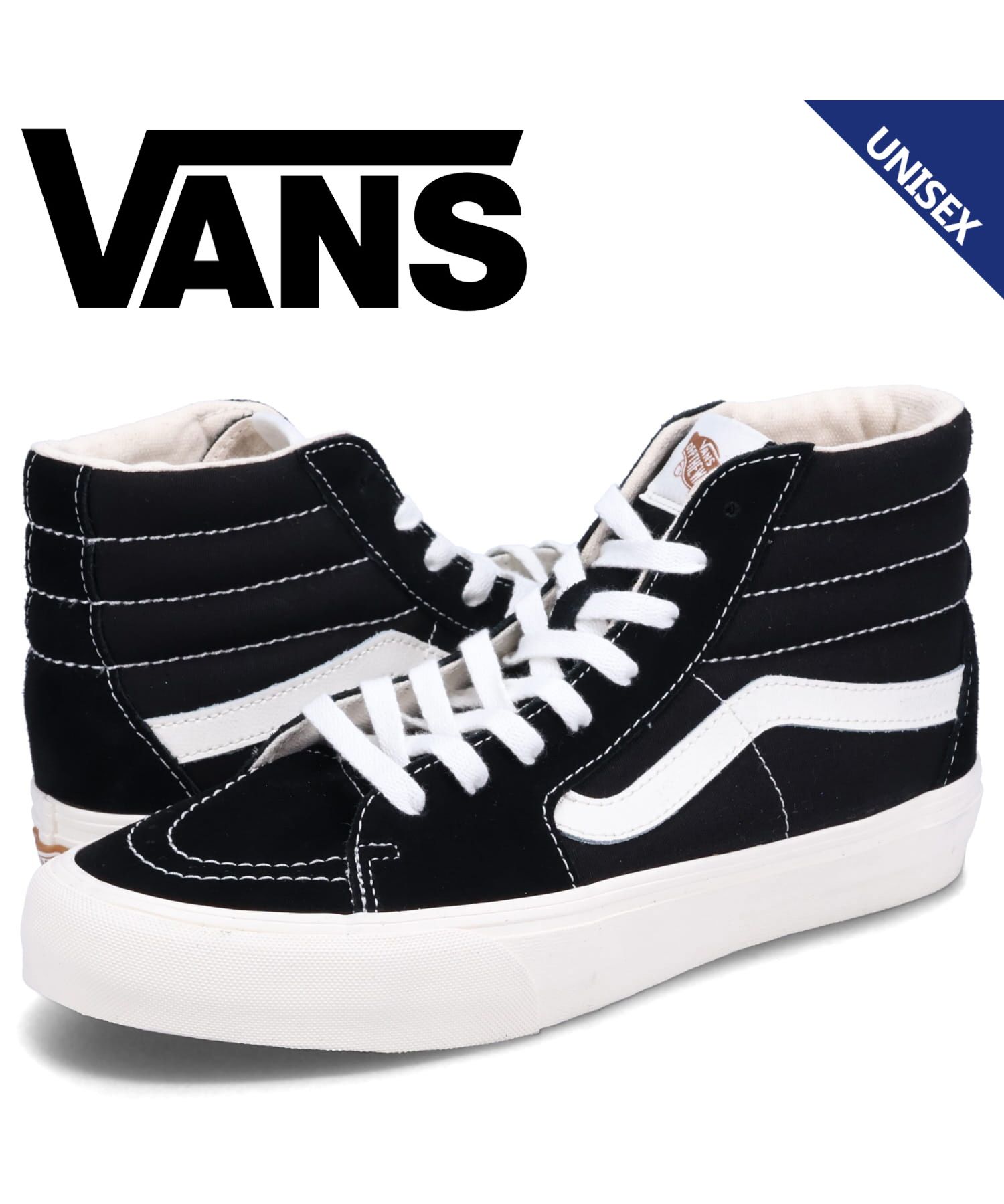 VANS  ハイカットスニーカーお値下げ中‼️