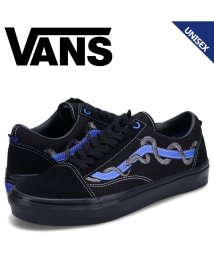 VANS/VANS ヴァンズ スケート オールドスクール スニーカー メンズ レディース バンズ SKATE OLD SKOOL ブラック 黒 VN0A5FCBY40/505289060