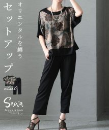 Sawa a la mode/優美なデザインのオリエンタルなセットアップ/505292437