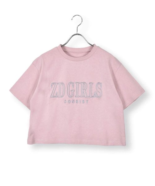 ZIDDY(ジディー)/立体ロゴ刺繍ショート丈Tシャツ(130~160cm)/ピンク