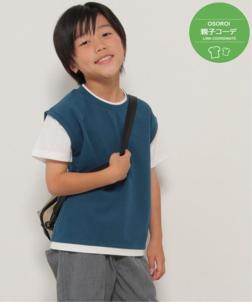ikka kids(イッカ　キッズ)/【接触冷感／吸水速乾】フェイクベストレイヤーTシャツ（120〜160cm）【親子おそろい】/グリーン
