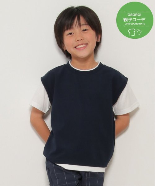 ikka kids(イッカ　キッズ)/【接触冷感／吸水速乾】フェイクベストレイヤーTシャツ（120〜160cm）【親子おそろい】/ネイビー
