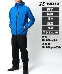 MARUKAWA(マルカワ)/【TULTEX】タルテックス 別注 レインスーツ/レインウェア上下 レイングッズ/ 雨 通勤 通学 自転車 メンズ レディース 傘/ブルー