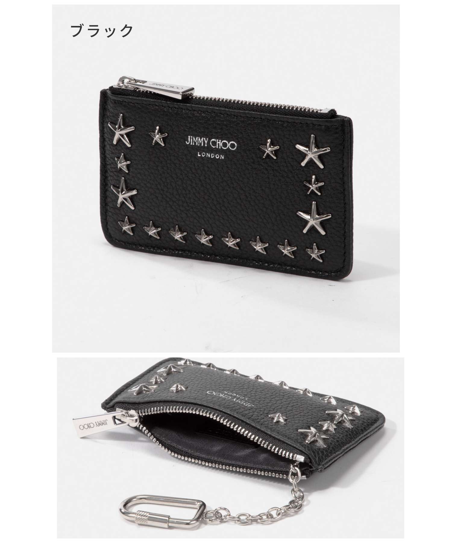 ジミーチュウ JIMMY CHOO NANCY UUF 小銭入れ ナンシー メンズ 財布 コインケース 無地 ビジネス スリム スタースタッズ 本革  小物 プレ