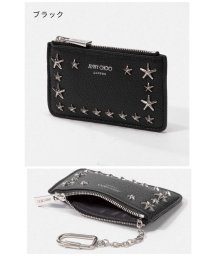 JIMMY CHOO(ジミーチュウ)/ジミーチュウ JIMMY CHOO NANCY UUF 小銭入れ ナンシー メンズ 財布 コインケース 無地 ビジネス スリム スタースタッズ 本革 小物 プレ/ブラック