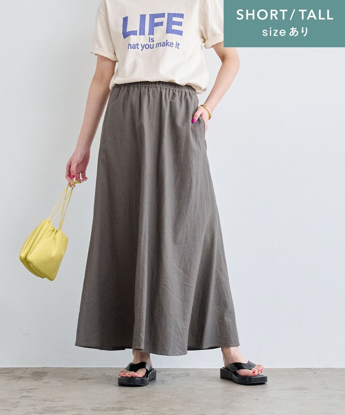 size SHORT/TALLあり］BREEZE LINEN ブリーズリネン マーメイド