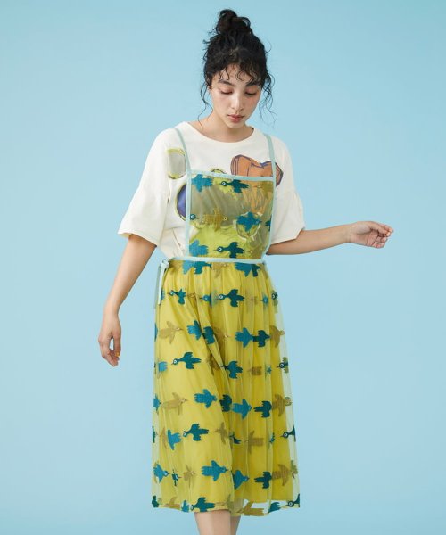 セール】Tarifa 刺繍エプロンワンピース(505300935) | ホコモモラ  