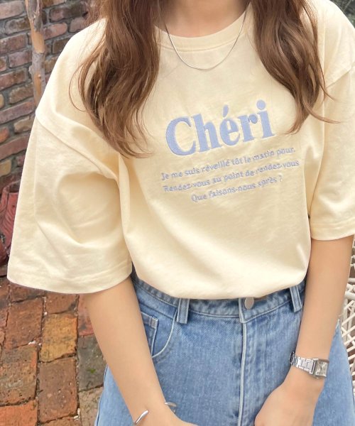 Chillfar(チルファー)/刺繍ロゴミックスTシャツ/クリーム系1