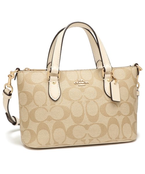 COACH(コーチ)/コーチ アウトレット ショルダーバッグ シグネチャー ベージュ ホワイト レディース COACH CH468 IMDQC/その他