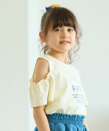 SHOO・LA・RUE(Kids) (シューラルーキッズ)/【110－140cm/接触冷感】肩開きデザインTシャツ/アイボリー（004）