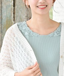 rps/レース襟タンクトップ/505272983