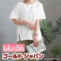 GOLD JAPAN/大きいサイズ レディース ビッグサイズ 異素材切り替え半袖Tシャツ/505304993