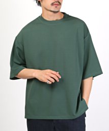 LUXSTYLE(ラグスタイル)/梨地サイドスリット半袖ビッグTシャツ/Tシャツ メンズ 半袖 5分袖 ビッグシルエット 梨地 無地 春夏/グリーン
