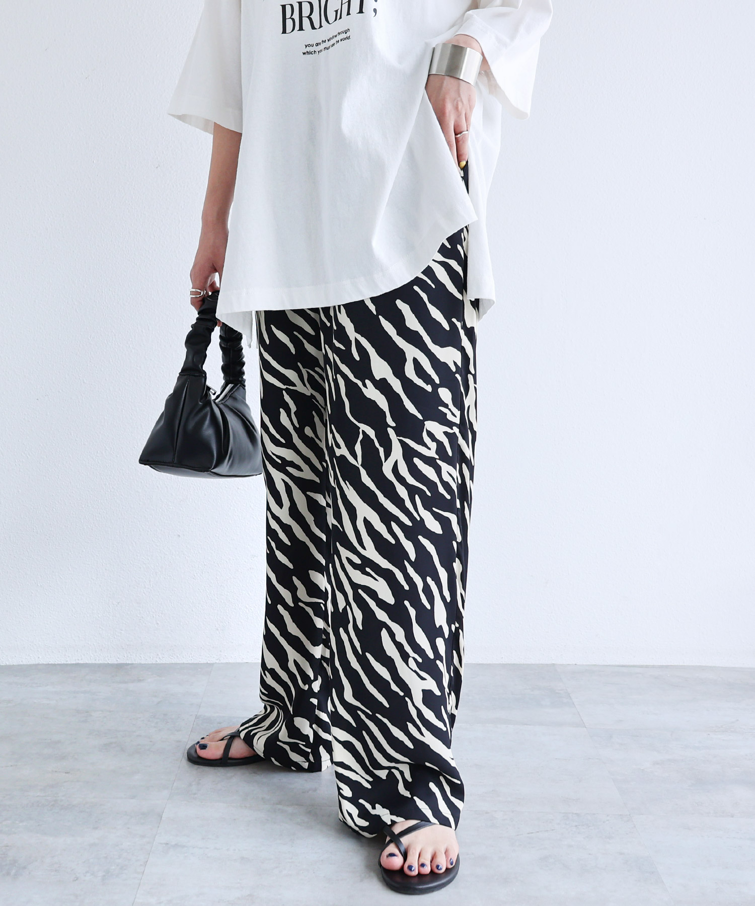 ゼブラ柄 リラックス ワイドパンツ