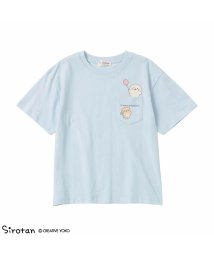 MAC HOUSE(kid's)/しろたん ポケット付き半袖Tシャツ 335202211/505306805