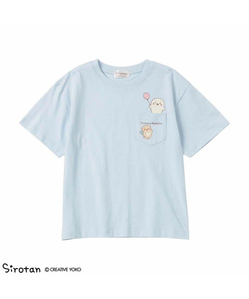MAC HOUSE(kid's)(マックハウス（キッズ）)/しろたん ポケット付き半袖Tシャツ 335202211/ブルー
