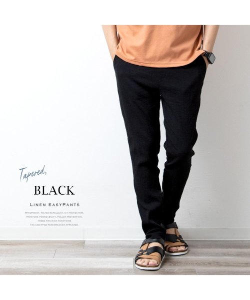 麻 パンツ メンズ イージーパンツ リネン スリム ワイド ボトム 涼しい 綿麻 カジュアル 麻パンツ ポリエステル ロングパンツ 紺 全5色 シンプル 綿 人気・おすすめ｜使いやすい・旅行におすすめ 品質保証 全国発送 日本国内発送・最短翌日お届け