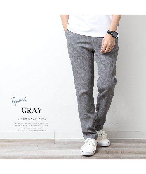 麻 パンツ メンズ イージーパンツ リネン スリム ワイド ボトム 涼しい 綿麻 カジュアル 麻パンツ ポリエステル ロングパンツ 紺 全5色 シンプル 綿 人気・おすすめ｜使いやすい・旅行におすすめ 品質保証 全国発送 日本国内発送・最短翌日お届け