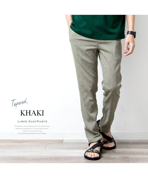 麻 パンツ メンズ イージーパンツ リネン スリム ワイド ボトム 涼しい 綿麻 カジュアル 麻パンツ ポリエステル ロングパンツ 紺 全5色 シンプル 綿 人気・おすすめ｜使いやすい・旅行におすすめ 品質保証 全国発送 日本国内発送・最短翌日お届け