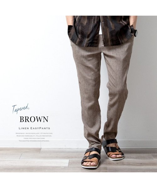 麻 パンツ メンズ イージーパンツ リネン スリム ワイド ボトム 涼しい 綿麻 カジュアル 麻パンツ ポリエステル ロングパンツ 紺 全5色 シンプル 綿 人気・おすすめ｜使いやすい・旅行におすすめ 品質保証 全国発送 日本国内発送・最短翌日お届け