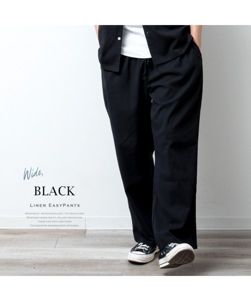 麻 パンツ メンズ イージーパンツ リネン スリム ワイド ボトム 涼しい 綿麻 カジュアル 麻パンツ ポリエステル ロングパンツ 紺 全5色 シンプル 綿 人気・おすすめ｜使いやすい・旅行におすすめ 品質保証 全国発送 日本国内発送・最短翌日お届け