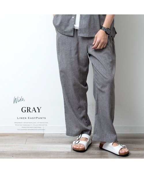 麻 パンツ メンズ イージーパンツ リネン スリム ワイド ボトム 涼しい 綿麻 カジュアル 麻パンツ ポリエステル ロングパンツ 紺 全5色 シンプル 綿 人気・おすすめ｜使いやすい・旅行におすすめ 品質保証 全国発送 日本国内発送・最短翌日お届け