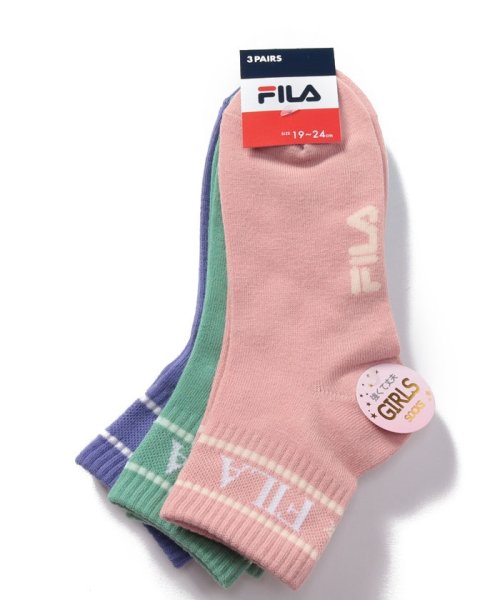 FILA socks Kids(フィラ　ソックス　キッズ)/【キッズ】ダスティカラー ロゴショートソックス 3足組 ガールズ/その他1