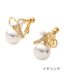 cream dot(クリームドット)/煌めくビジューノットのパールピアス/イヤリング/ゴールド