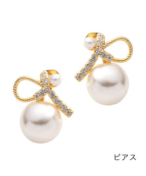 cream dot(クリームドット)/煌めくビジューノットのパールピアス/イヤリング/ゴールド系1