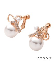 cream dot(クリームドット)/煌めくビジューノットのパールピアス/イヤリング/ピンクゴールド