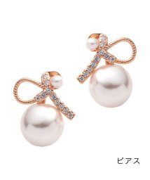 cream dot/煌めくビジューノットのパールピアス/イヤリング/505306253