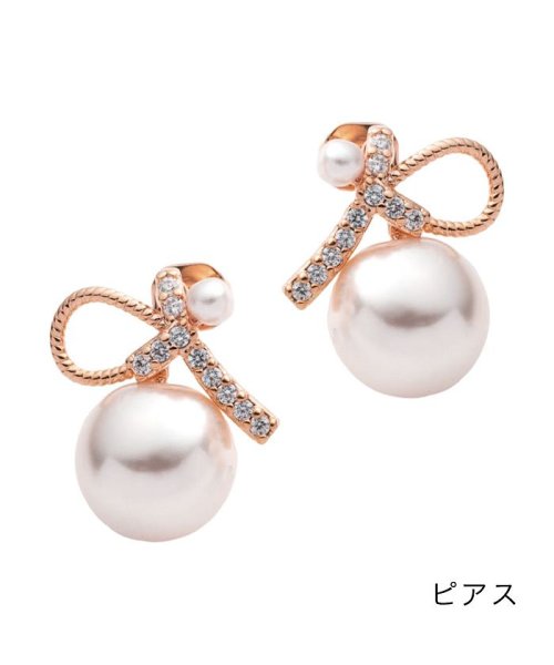 cream dot(クリームドット)/煌めくビジューノットのパールピアス/イヤリング/ピンクゴールド系1