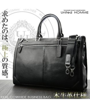 KAZZU SELECT/ビジネスバッグ メンズ 牛革 2way ショルダーバッグ United HOMME ユナイテッドオム【UH－2061】/505307072