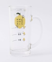 ２１２ＫＩＴＣＨＥＮ　ＳＴＯＲＥ/レモンサワージョッキ (目安つき)/505308243