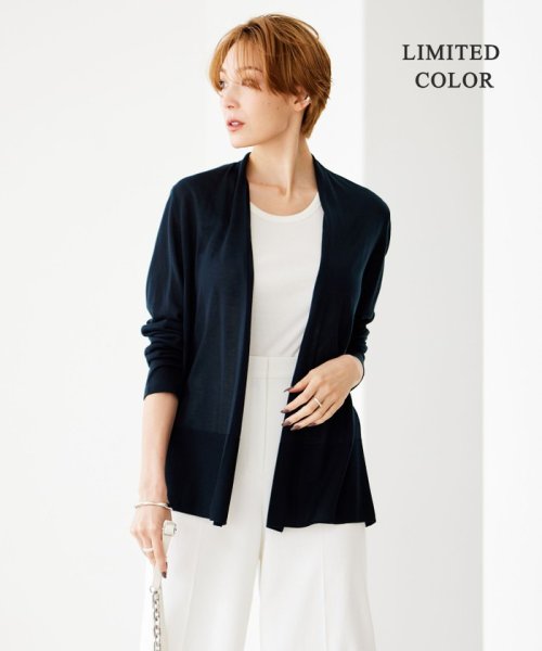 【接触冷感・洗える】PINION ショートカーディガン 