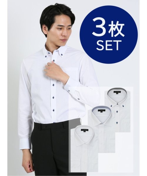 TAKA-Q(タカキュー)/【WEB限定】形態安定 吸水速乾 長袖 ワイシャツ 3枚セット シャツ メンズ ワイシャツ ビジネス yシャツ ノーアイロン/ホワイト