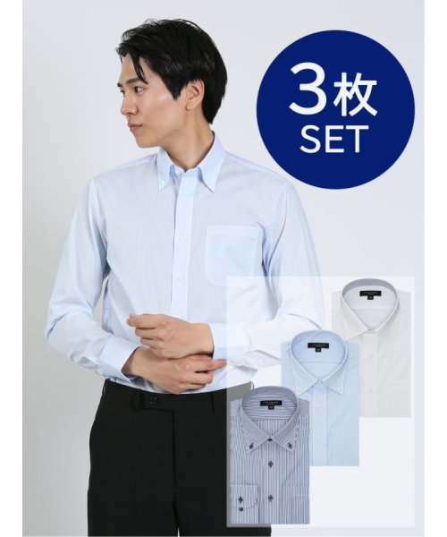 TAKA-Q(タカキュー)/【WEB限定】形態安定 吸水速乾 長袖 ワイシャツ 3枚セット シャツ メンズ ワイシャツ ビジネス yシャツ ノーアイロン/アイボリー