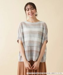 Leilian PLUS HOUSE(レリアンプラスハウス)/ボーダードルマンメッシュニット【LE TRICOT PERUGIA】/ライトグレー