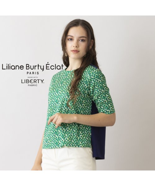 Liliane Burty ECLAT(リリアンビューティエクラ)/【S・Mサイズ】リバティ　配色デザイン　プルオーバーTシャツ/グリーン