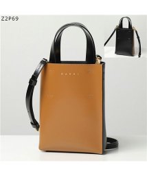 MARNI(マルニ)/【MARNI(マルニ)】ショルダーバッグ museo ミュゼオ ナノ SHMP0050Y0 LV639 レディース レザー ハンドバッグ ポシェット 鞄 Z2P/ブラウン×ブラック