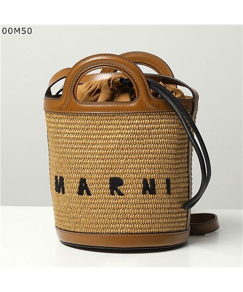 セール】【MARNI(マルニ)】バケットバッグ TROPICALIA MINI BUCKET